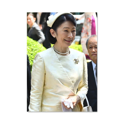 Poster Crown princess kiko 2942