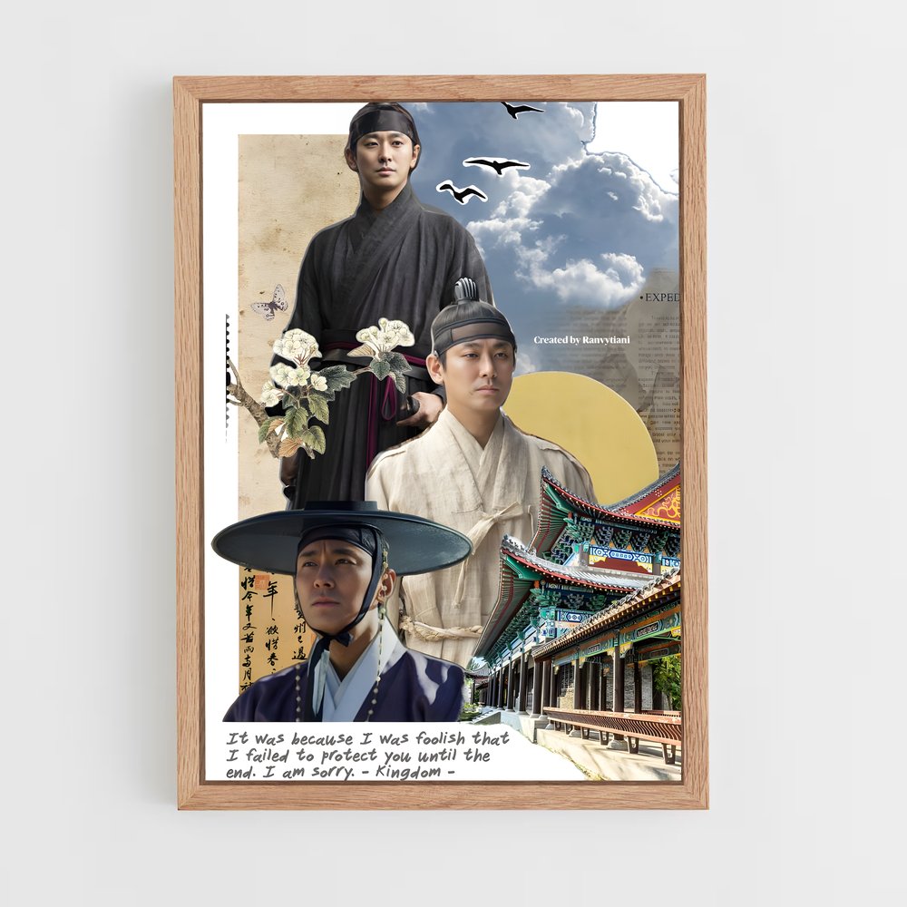 ap-crown prince lee chang-1 cadre Bois clair