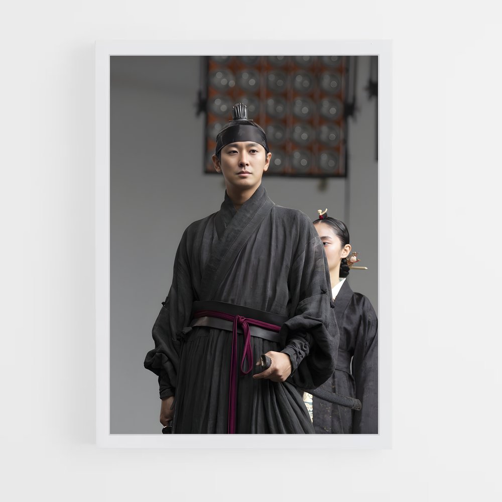 ap-crown prince lee chang-2 cadre Blanc
