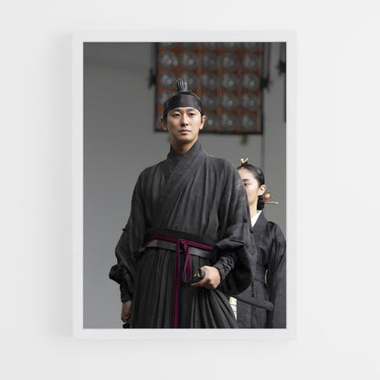 ap-crown prince lee chang-2 cadre Blanc