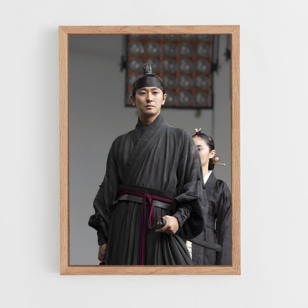 ap-crown prince lee chang-2 cadre Bois clair