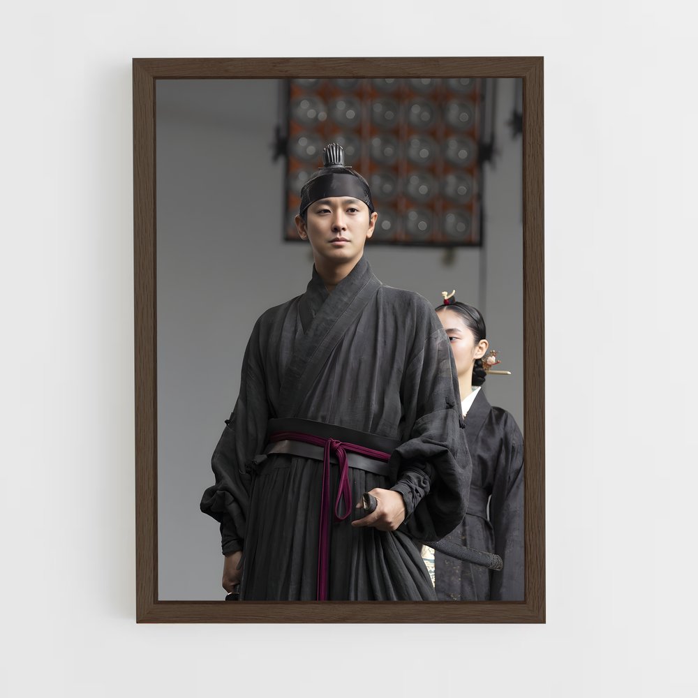 ap-crown prince lee chang-2 cadre Bois foncé