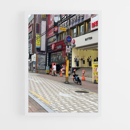 ap-daegu-2 cadre Blanc