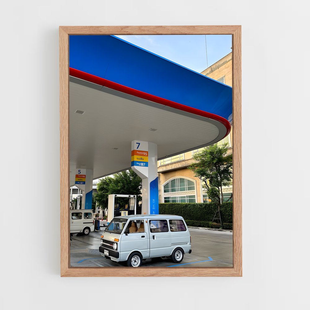 ap-daihatsu-1 cadre Bois clair