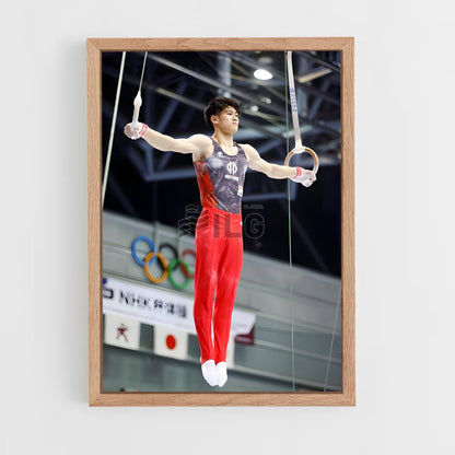 ap-daiki hashimoto-2 cadre Bois clair