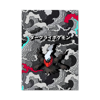 Poster Dark Camo