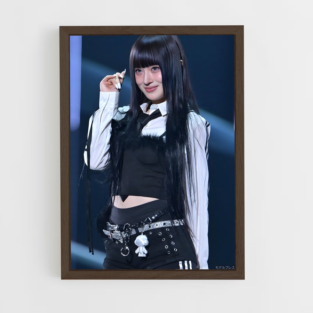 ap-dayeon-1 cadre Bois foncé