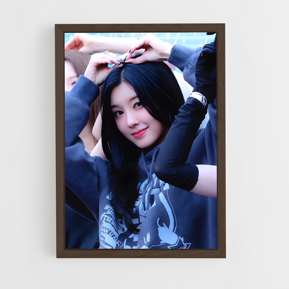 ap-dayeon-2 cadre Bois foncé