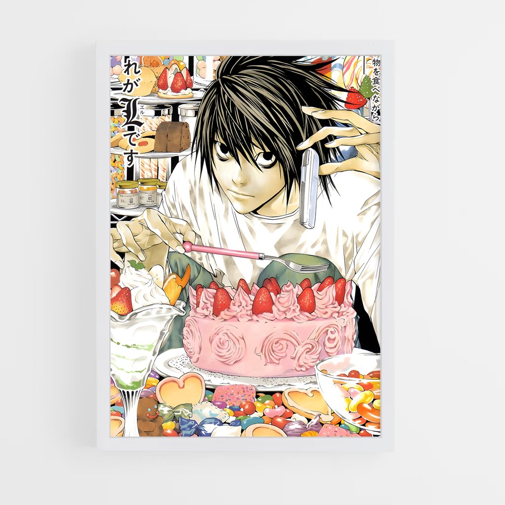 ap-death note-2 cadre Blanc