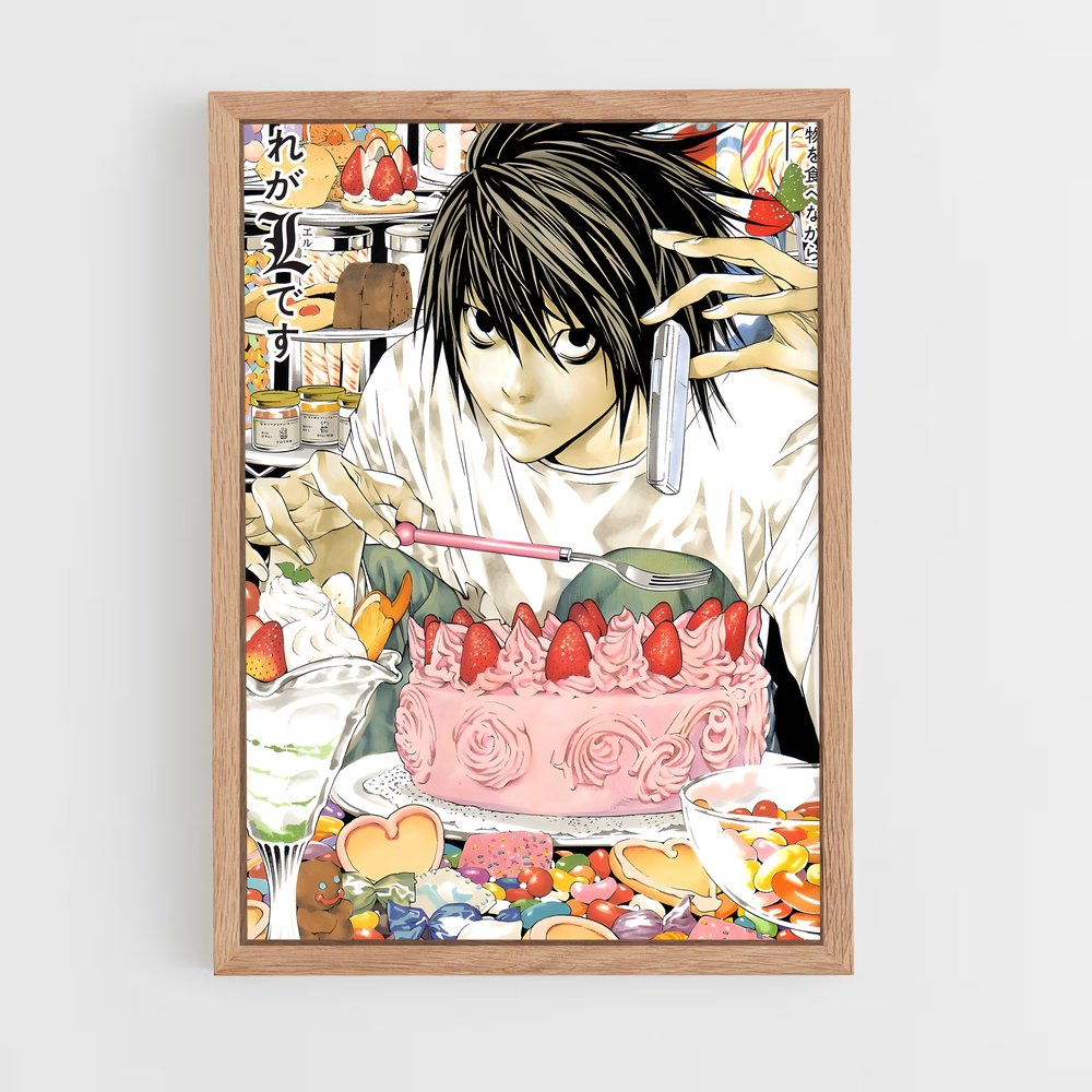 ap-death note-2 cadre Bois clair