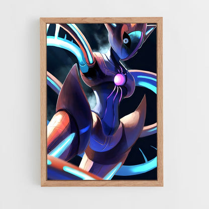 ap-deoxys-1 cadre Bois clair