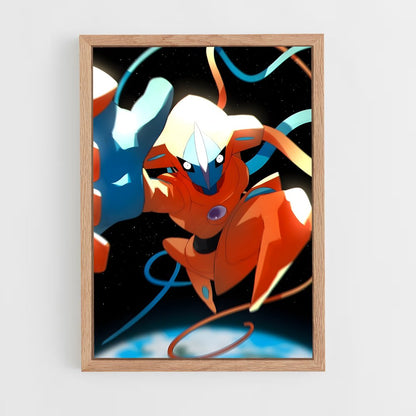 ap-deoxys-4 cadre Bois clair