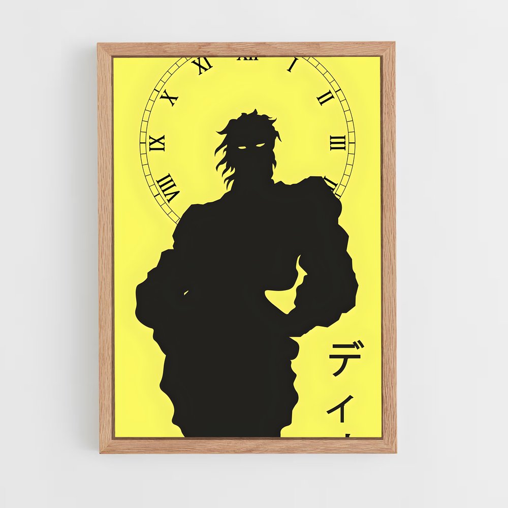 ap-dio-7 cadre Bois clair