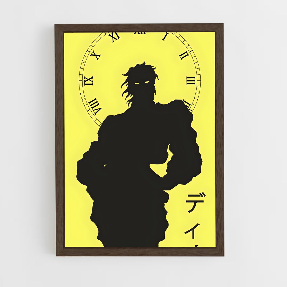 ap-dio-7 cadre Bois foncé