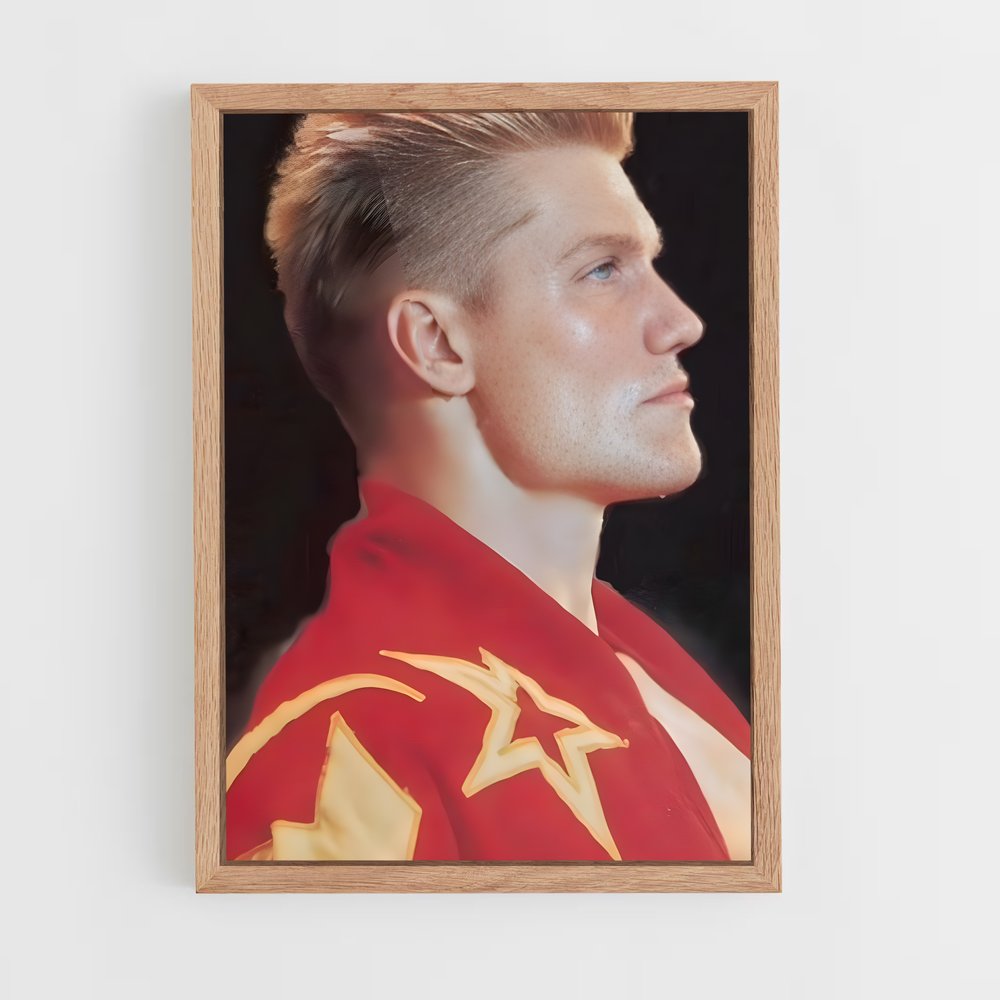 ap-dolph lundgren-4 cadre Bois clair