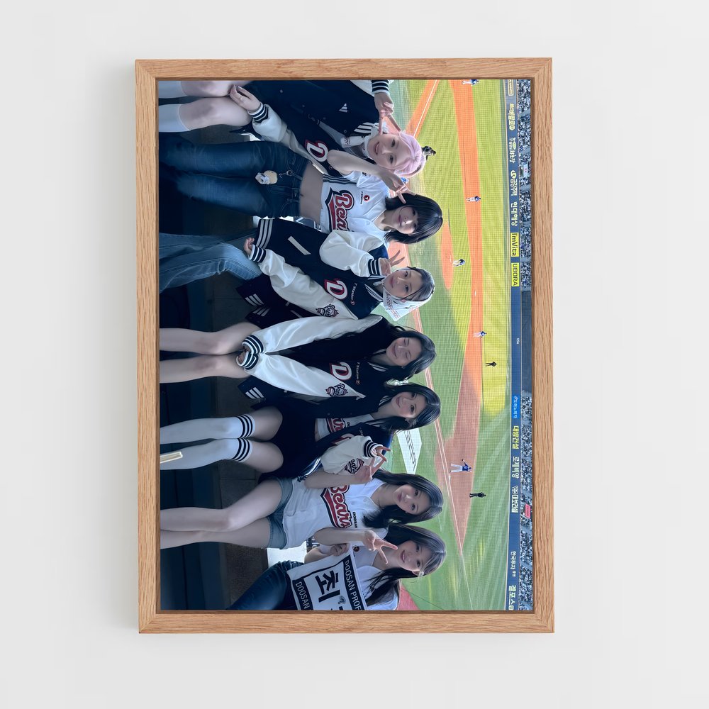 ap-doosan bears-2 cadre Bois clair