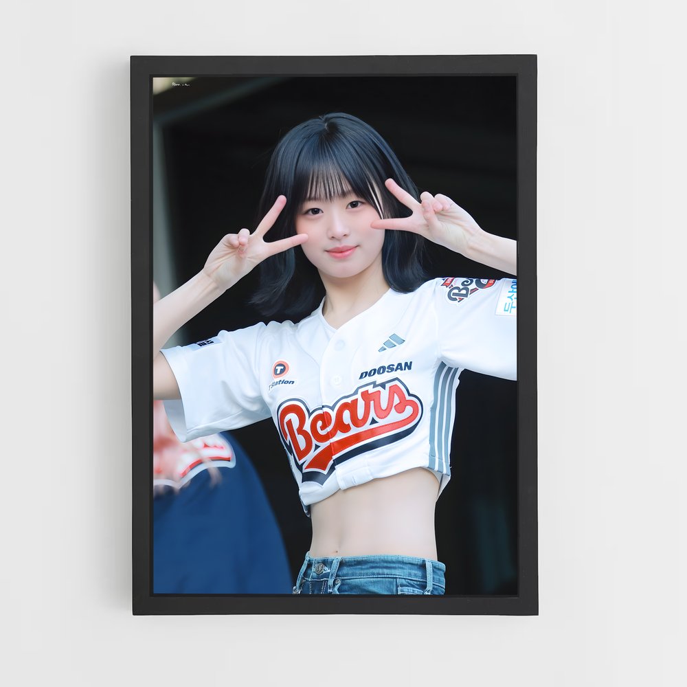 ap-doosan bears-4 cadre Noir