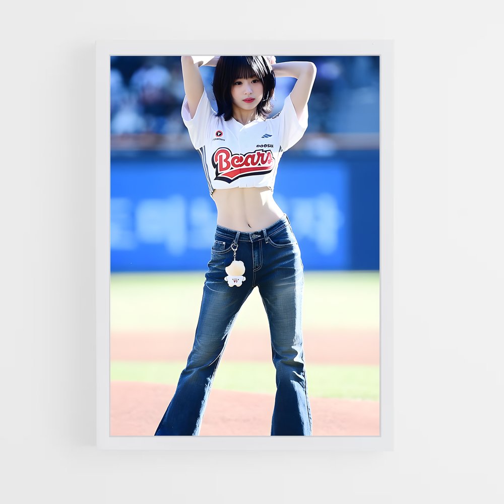 ap-doosan bears-6 cadre Blanc