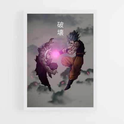 ap-dragon ball-13 cadre Blanc
