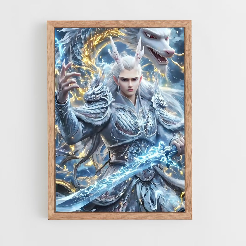 ap-dragon king-1 cadre Bois clair