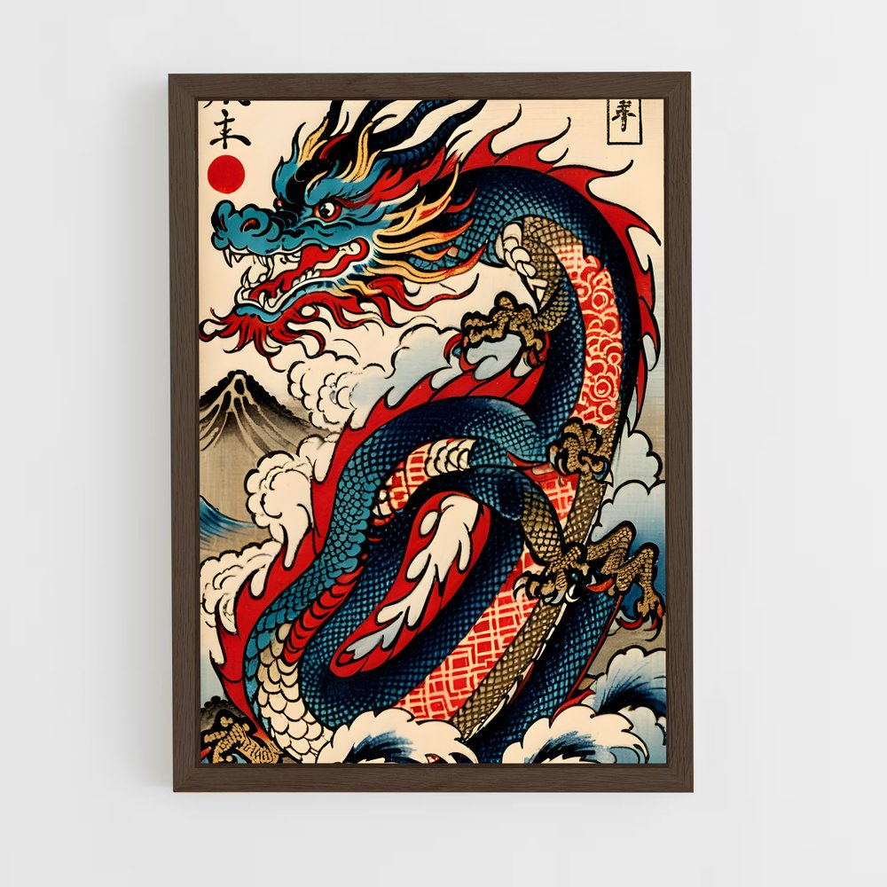 ap-dragon king-13 cadre Bois foncé