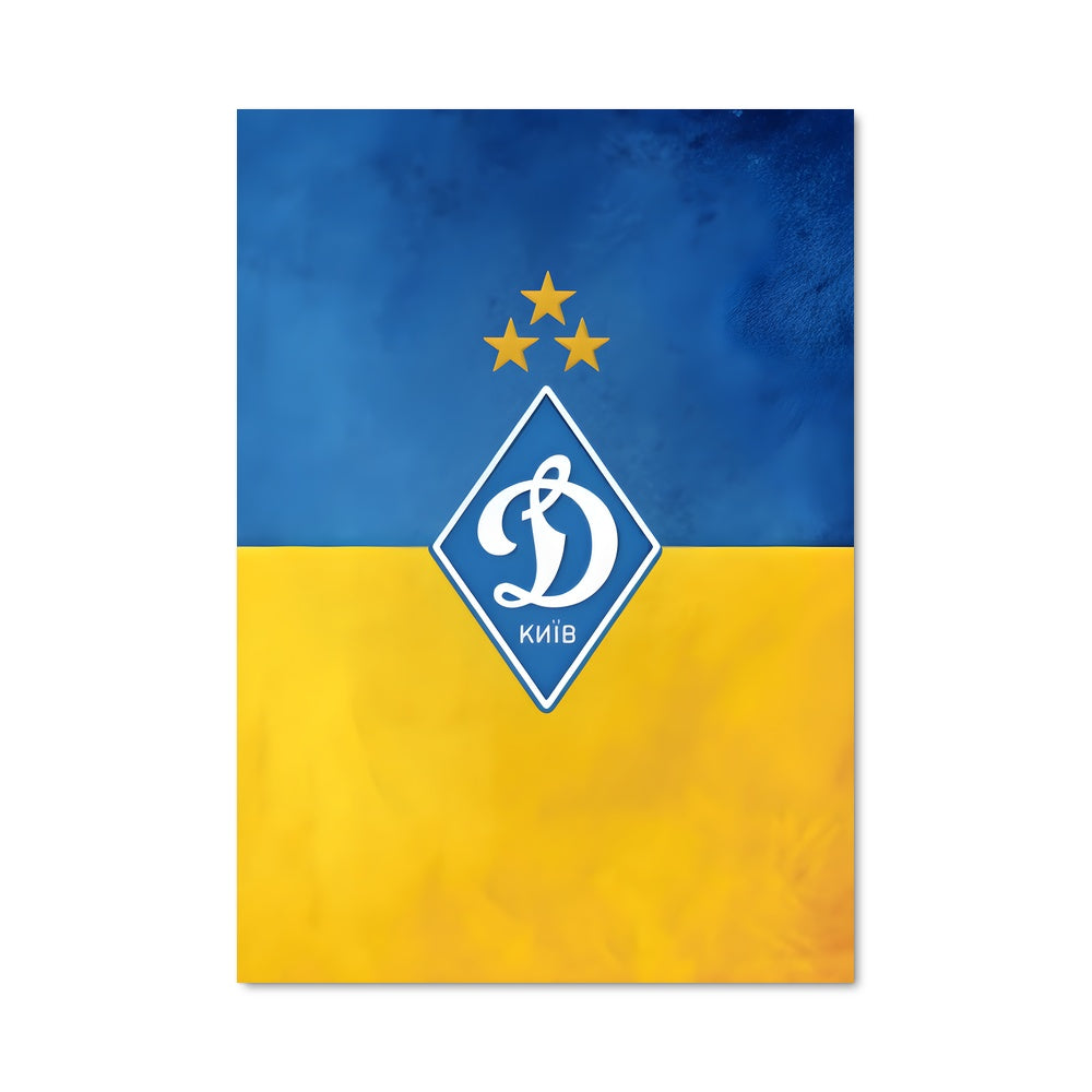 Poster Dynamo Spirit
