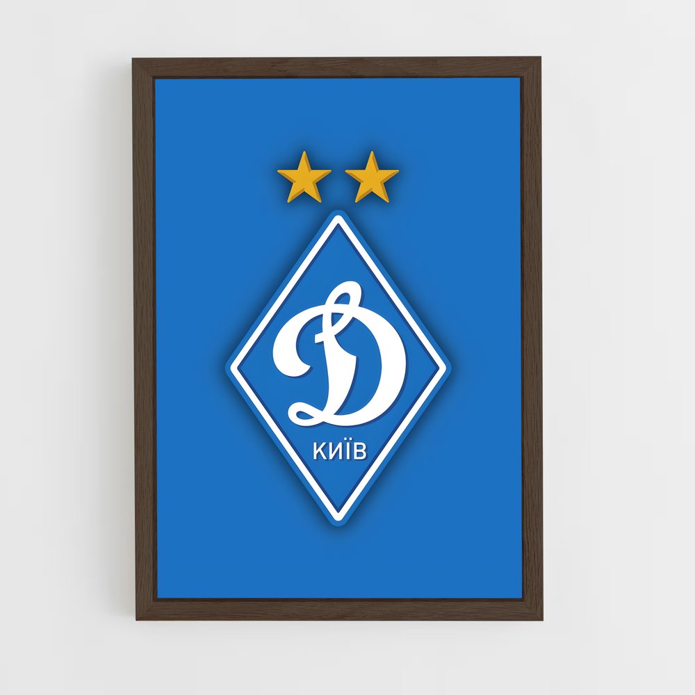 ap-dynamo kyiv-10 cadre Bois foncé