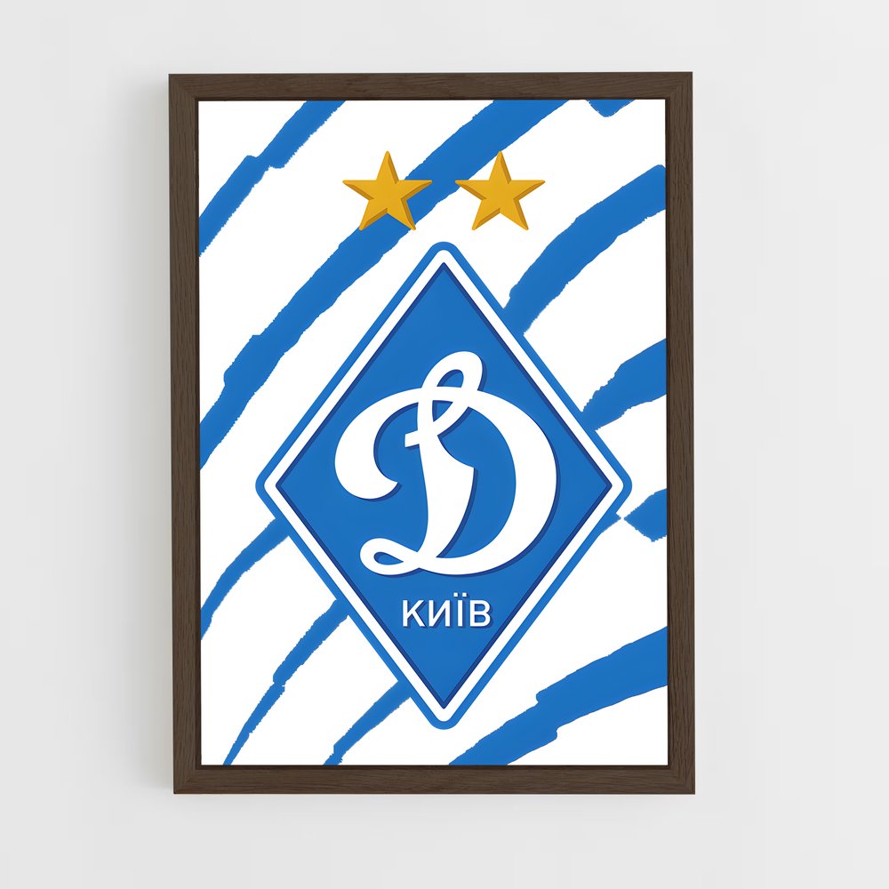 ap-dynamo kyiv-7 cadre Bois foncé