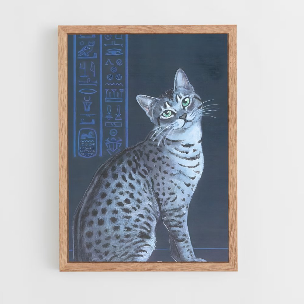 ap-egyptian mau-3 cadre Bois clair
