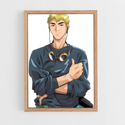 ap-eikichi onizuka-2 cadre Bois clair