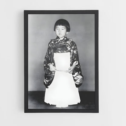 ap-emperor emeritus akihito-4 cadre Noir