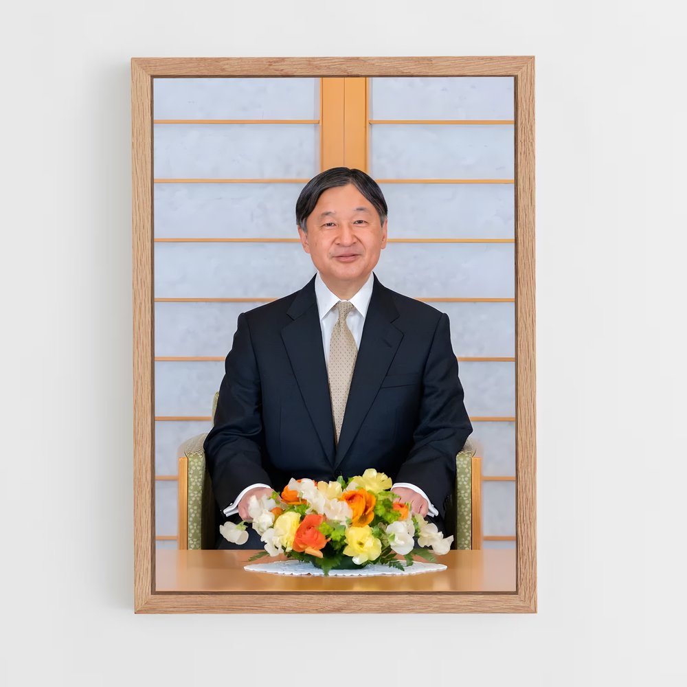 ap-emperor naruhito-1 cadre Bois clair