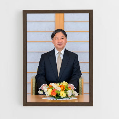 ap-emperor naruhito-1 cadre Bois foncé