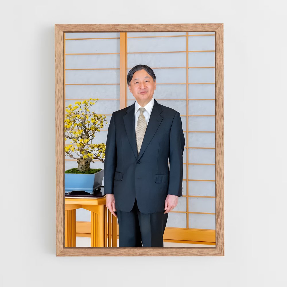 ap-emperor naruhito-2 cadre Bois clair