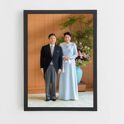 ap-emperor naruhito-3 cadre Noir