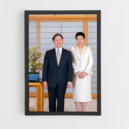 ap-emperor naruhito-4 cadre Noir