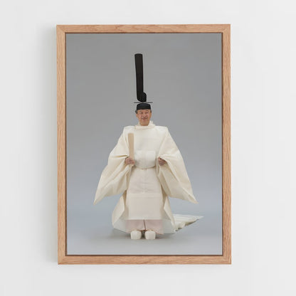 ap-emperor naruhito-6 cadre Bois clair