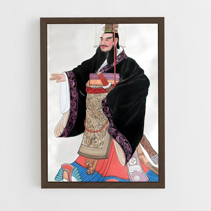 ap-emperor qin-2 cadre Bois foncé
