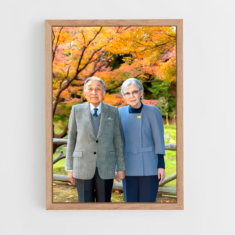 ap-empress emerita michiko-1 cadre Bois clair