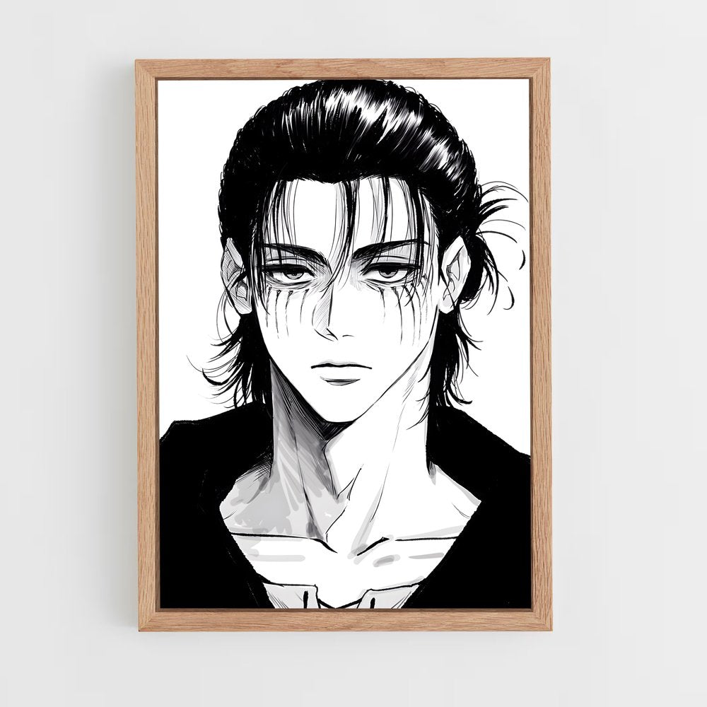 ap-eren yeager-6 cadre Bois clair