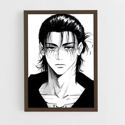 ap-eren yeager-6 cadre Bois foncé