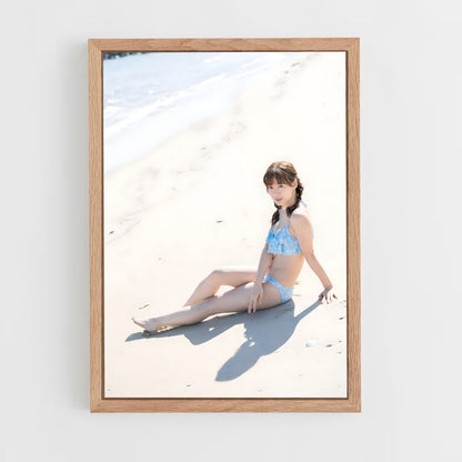 ap-erina ikuta-2 cadre Bois clair