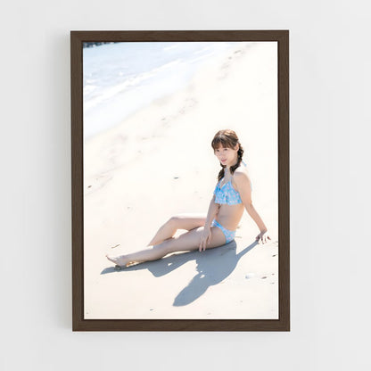 ap-erina ikuta-2 cadre Bois foncé