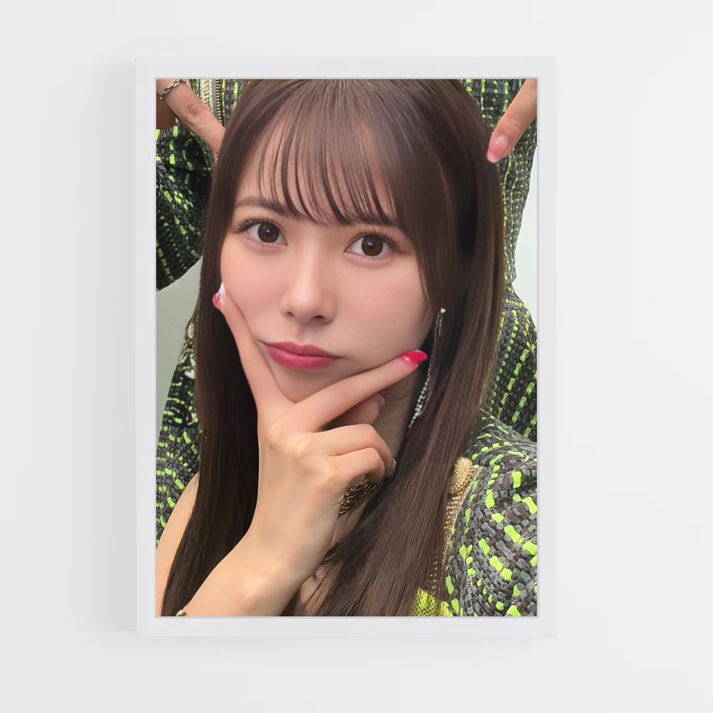 ap-erina ikuta-4 cadre Blanc