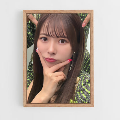 ap-erina ikuta-4 cadre Bois clair