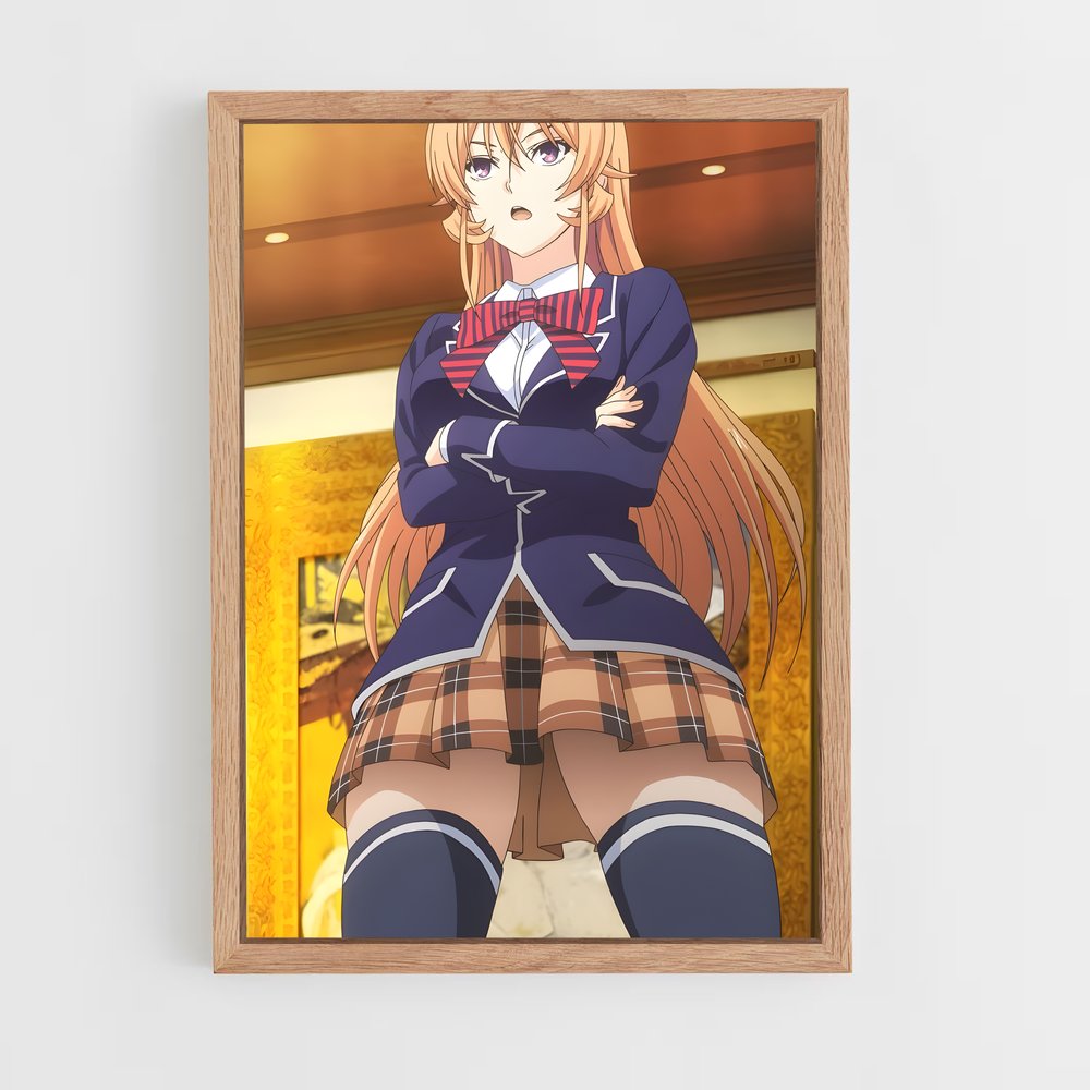 ap-erina nakiri-2 cadre Bois clair