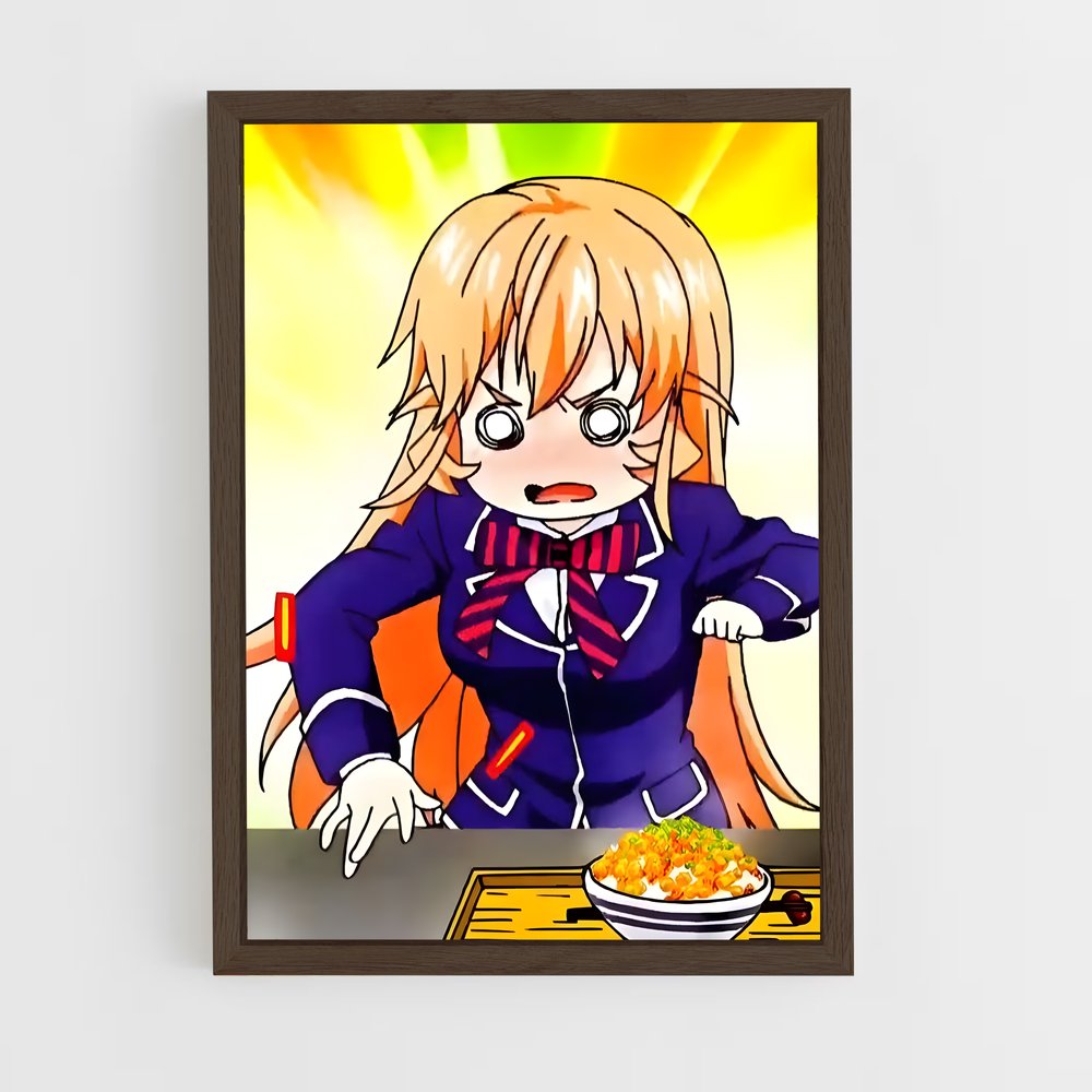 ap-erina nakiri-3 cadre Bois foncé