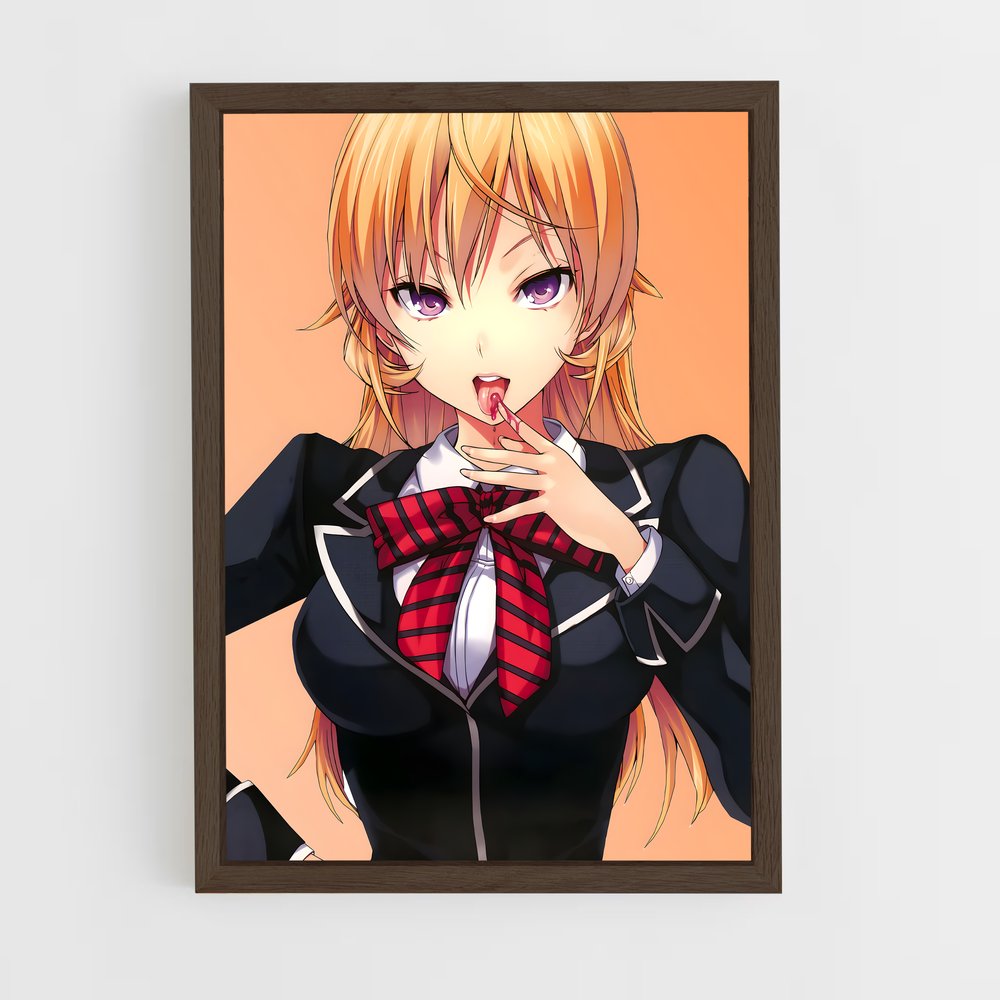ap-erina nakiri-4 cadre Bois foncé