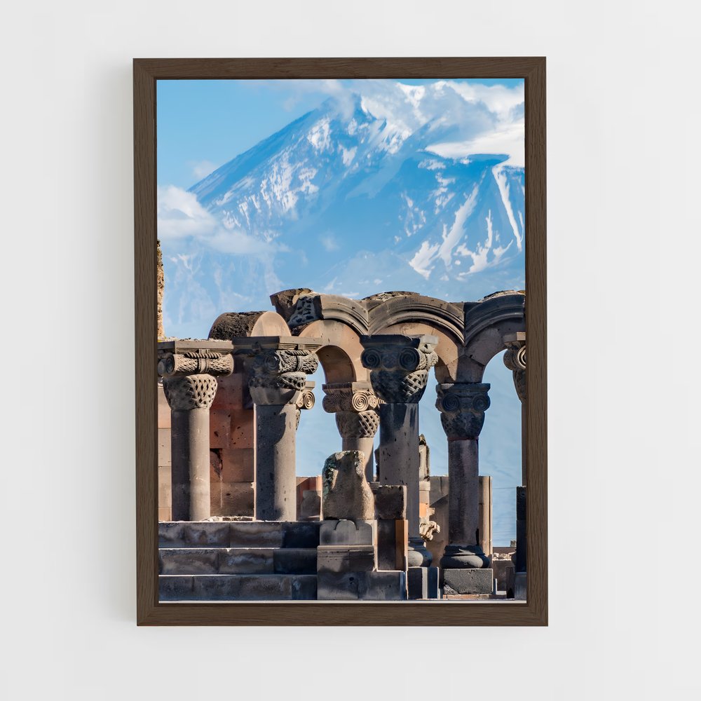 ap-etchmiadzin cathedral-1 cadre Bois foncé