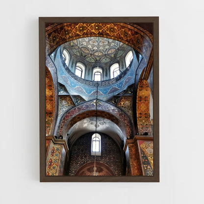 ap-etchmiadzin cathedral-2 cadre Bois foncé
